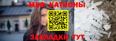 марихуана Гай