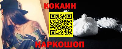 MESCALINE Гатчина