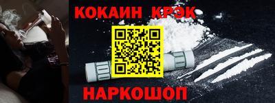 экстази Гагарин