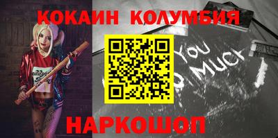 MESCALINE Гатчина