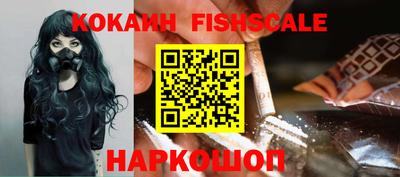 экстази Гагарин