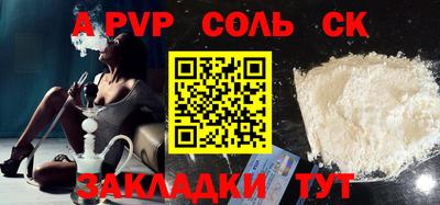 экстази Гагарин