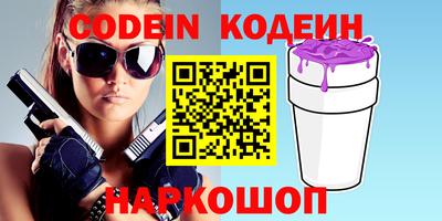 экстази Гагарин