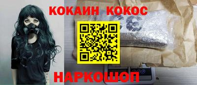 MESCALINE Гатчина