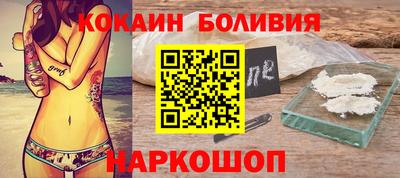 марихуана Гай