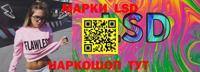 марихуана Гай