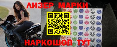 экстази Гагарин