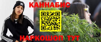 экстази Гагарин