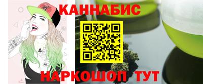 экстази Гагарин