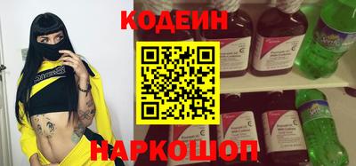 экстази Гагарин