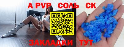 экстази Гагарин