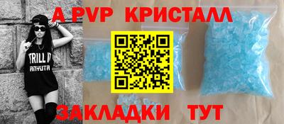 MESCALINE Гатчина