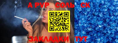 марихуана Гай