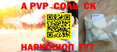 экстази Гагарин