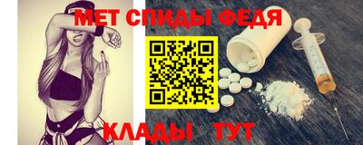 MESCALINE Гатчина