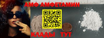 MESCALINE Гатчина