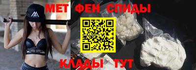 экстази Гагарин