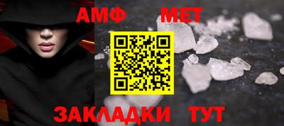 марихуана Гай