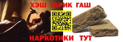 MESCALINE Гатчина