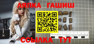 экстази Гагарин