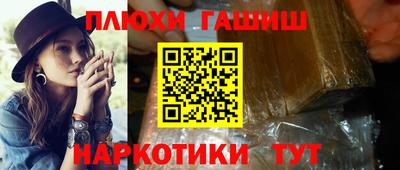 экстази Гагарин
