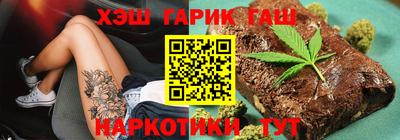 MESCALINE Гатчина