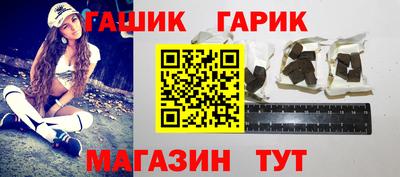 экстази Гагарин