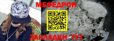марихуана Гай