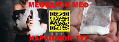 экстази Гагарин
