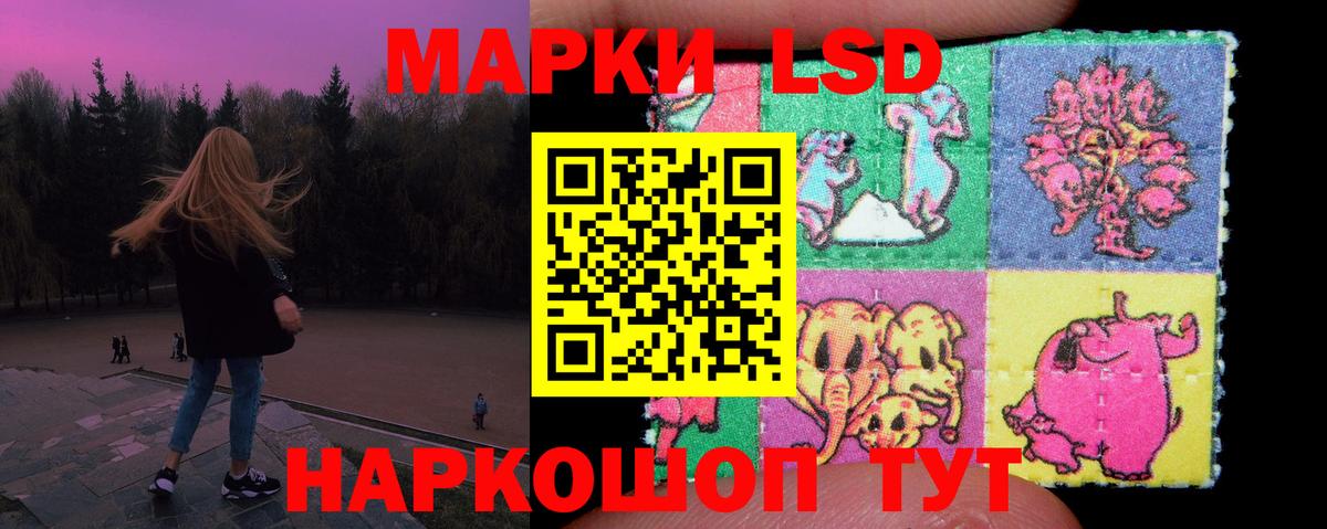 МЕФ кристаллы  Экстази  Гатчина  Бошки Шишки  МЕФ  A-PVP СОЛЬ кристаллы  ГАШИШ  КЕТАМИН  COCAIN  Вход с VPN 